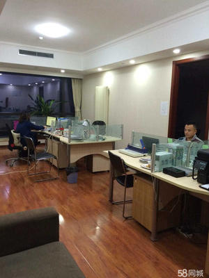 北京百瑞天成科技发展有限公司 探索预包装食品零售新路径