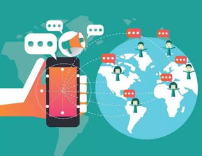 网络服务商个人信息保护制度的缺陷及其完善——以新浪微博诉脉脉案为例