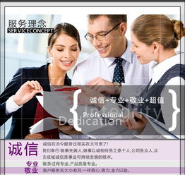 淘宝宝贝银饰图片拍摄 展现珠宝细节与品质的关键服务