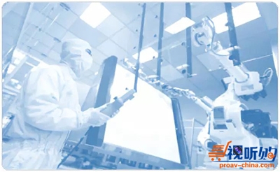 ATEN宏正亮相SEMICON China 2019 助力半导体制造智能化升级网络服务
