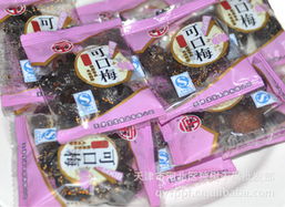 生开心果产品列表