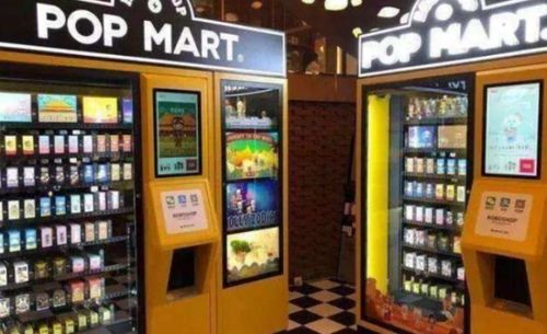 盲盒实体店如何进货正版玩具及预包装食品