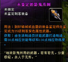 悠悠网络游戏服务网 打造高效便捷的网络游戏服务平台