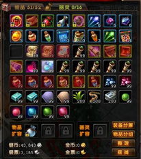 悠悠网络游戏服务网 打造全方位网络游戏服务平台