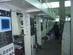 东莞市长安海岸线五金包装制品厂网络服务建设与数字化转型